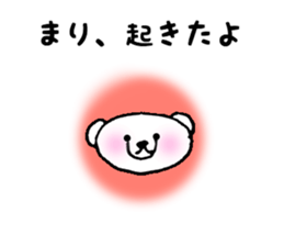 Stickers for Mari sticker #12004465