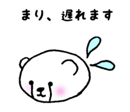 Stickers for Mari sticker #12004466