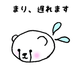 Stickers for Mari sticker #12004466