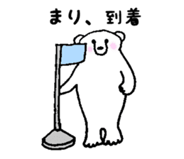 Stickers for Mari sticker #12004467