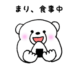 Stickers for Mari sticker #12004468