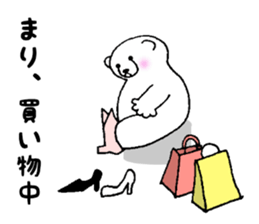 Stickers for Mari sticker #12004469