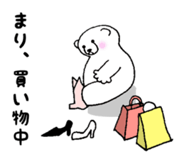 Stickers for Mari sticker #12004469