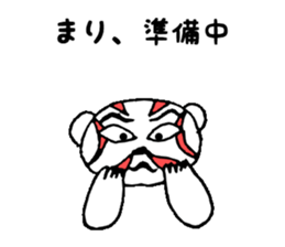 Stickers for Mari sticker #12004470