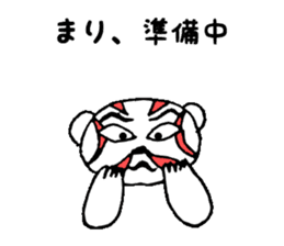 Stickers for Mari sticker #12004470