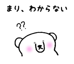 Stickers for Mari sticker #12004472