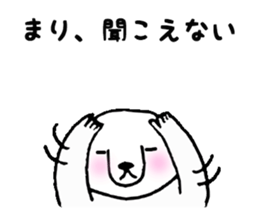 Stickers for Mari sticker #12004473