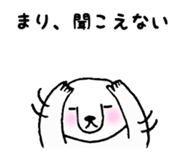 Stickers for Mari sticker #12004473