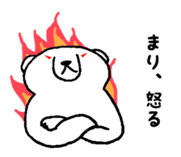 Stickers for Mari sticker #12004475