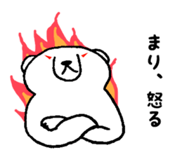 Stickers for Mari sticker #12004475