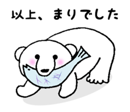 Stickers for Mari sticker #12004477