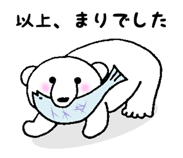 Stickers for Mari sticker #12004477