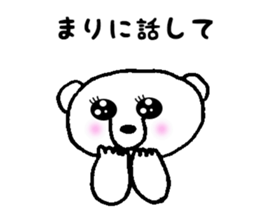 Stickers for Mari sticker #12004479