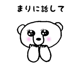 Stickers for Mari sticker #12004479