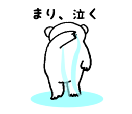 Stickers for Mari sticker #12004480