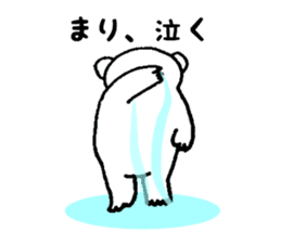 Stickers for Mari sticker #12004480