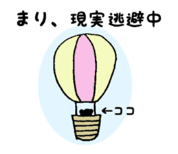 Stickers for Mari sticker #12004481