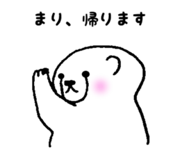 Stickers for Mari sticker #12004482