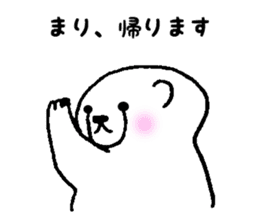 Stickers for Mari sticker #12004482