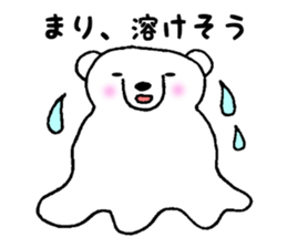 Stickers for Mari sticker #12004483