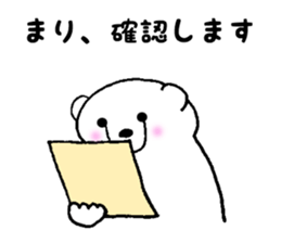 Stickers for Mari sticker #12004484