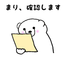 Stickers for Mari sticker #12004484