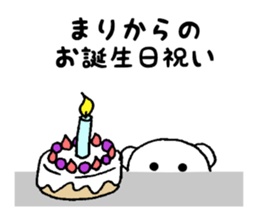 Stickers for Mari sticker #12004485