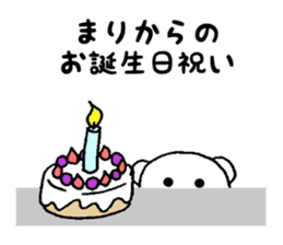 Stickers for Mari sticker #12004485