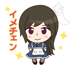 wonder of Alice's Country sticker #12004516