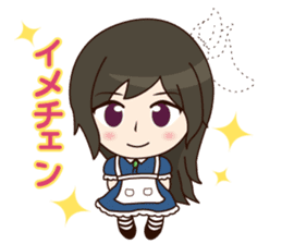 wonder of Alice's Country sticker #12004516