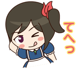 wonder of Alice's Country sticker #12004517