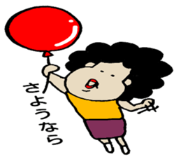 My Aunt sticker #12004533