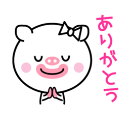 Of cod roe lips Piggy-chan sticker #12004567