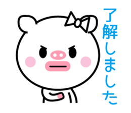 Of cod roe lips Piggy-chan sticker #12004573