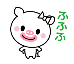 Of cod roe lips Piggy-chan sticker #12004575