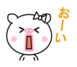 Of cod roe lips Piggy-chan sticker #12004578