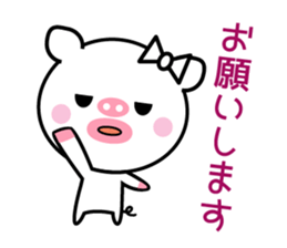 Of cod roe lips Piggy-chan sticker #12004583