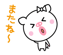 Of cod roe lips Piggy-chan sticker #12004593