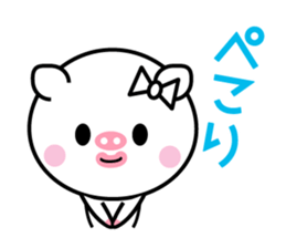 Of cod roe lips Piggy-chan sticker #12004598