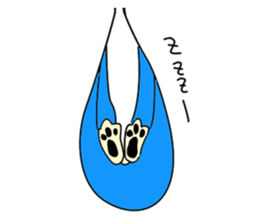 Aerial yogi cat 'AERU' sticker #12004765