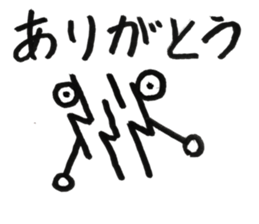 Lightning 01 sticker #12004766