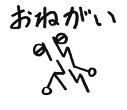 Lightning 01 sticker #12004767