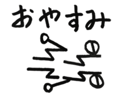 Lightning 01 sticker #12004768