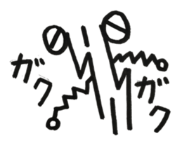 Lightning 01 sticker #12004769