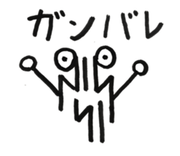 Lightning 01 sticker #12004770