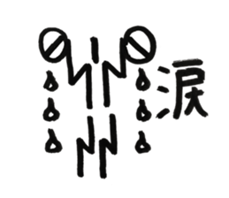 Lightning 01 sticker #12004771