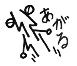 Lightning 01 sticker #12004773