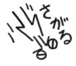 Lightning 01 sticker #12004774