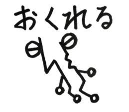 Lightning 01 sticker #12004775