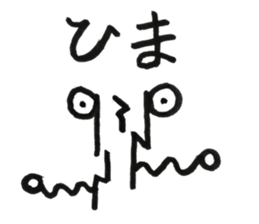 Lightning 01 sticker #12004776